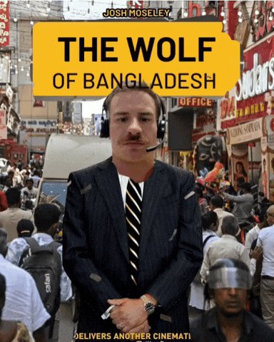 THE WOLF